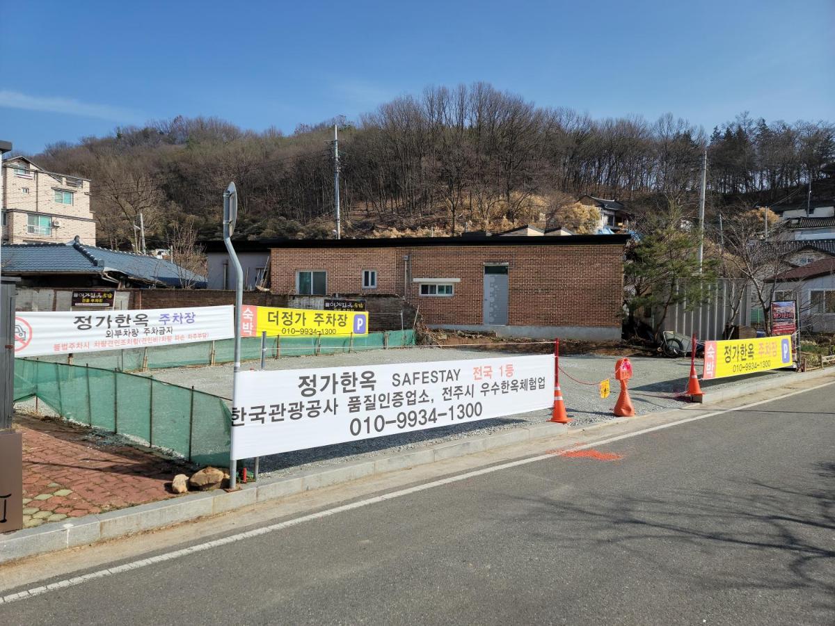 全州市 The Jeonggaホステル エクステリア 写真